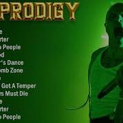 The Prodigy Лучшее