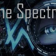 Alan Walker Spectre На Русском