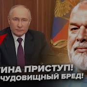 Мне Все Равно Да Интересно Почему