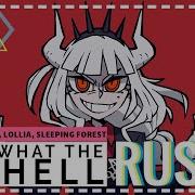 Helltaker What The Hell Rus Cover