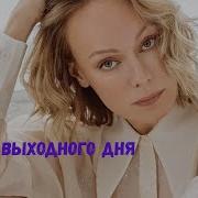 Роман Добрый