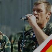 Группа Республика С Советскими Песнями В Кремле