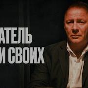 Лучший Криминальный Фильм Снова На Ютуб Двое Русские Детективы Новинки