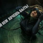 Fun Mode Виртуальная Реальность