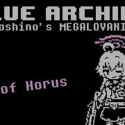 Blue Archive X Undertale Phase 1