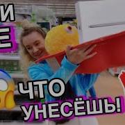Чемодан Подарить Или В Руках Унесеш
