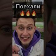 Когда Мама Открыла Киндер Сюрприз То Она Сразу Вызвала Полицию