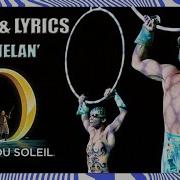 Gâmelan Cirque Du Soleil