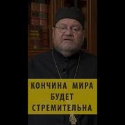 Когда Придет К Нам Любовь