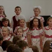 Песенка О Вежливости