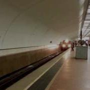 Метро Люблино