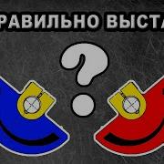 Смотреть Купить Фаллоимитатор Яндекс