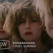 Bananarama 1984