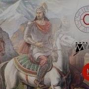 Хазары И Предыстория