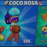 Coco Rosa For Starpoints