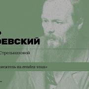 Библиотека Им Некрасова Лекции