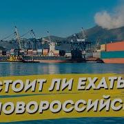 Дорога Сцелецца Абрусам