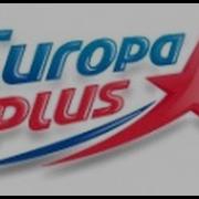 Эфир Радио Европа Плюс Часть1