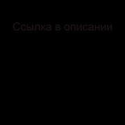 Анал Читать Эротику Фантастику
