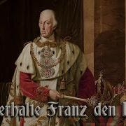 Gott Erhalte