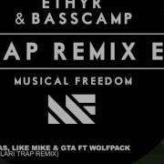 Wolfpack Turn It Up Feat Wolfpack Pelari Trap Remix