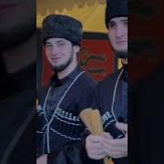 Чиченская Песня Про Ребёнка