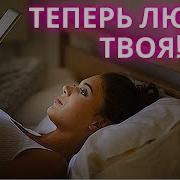 Как Общаться С Девушкой В Соц Сетях