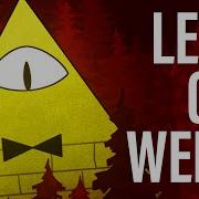 Bill Cipher Song