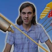 Построить Ракету