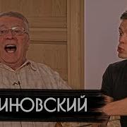 Юрий Разнесет