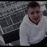 А Я Ночами Убивался По Тебе Я Так Скучал