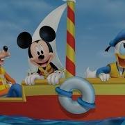Dessin Animé Mickey Mouse Donald Duck Dessin Animé Français