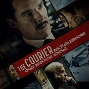 It Has To Be Oyu Adel Korzeniowski