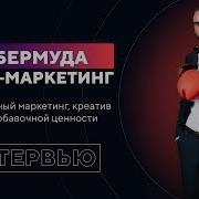 25 Креативных Идей На Миллион