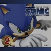 Sonic The Hedgehog 06 Event Showdown With Mephiles