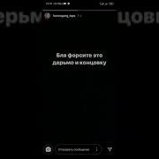 Прикол Моя Фамилия Удзумаки Я Так Же Известен Как