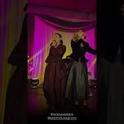Кавказские Дуэты