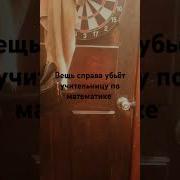 Хехехехе