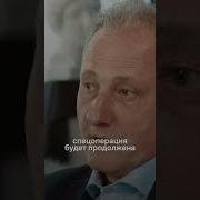 Ндрей Колесников Раздвоение Ввп