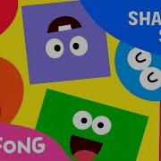 Kidfong