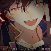 Nightcore Idk Wts