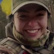 На Нас Напали Кава
