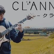 Clannad Eddie