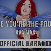 Ava Max Problem Instrumental