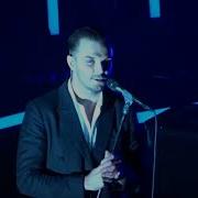 Hurts Desire 2017