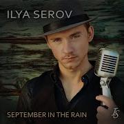 Ilya Serov You Go To My Head