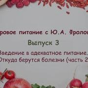 Ультрамикроскопический