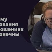 Добин И Стиллавин 2023