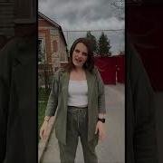 Ольга Тома Песни