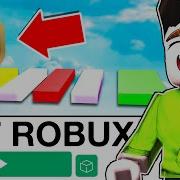 Robux Roblox Obby